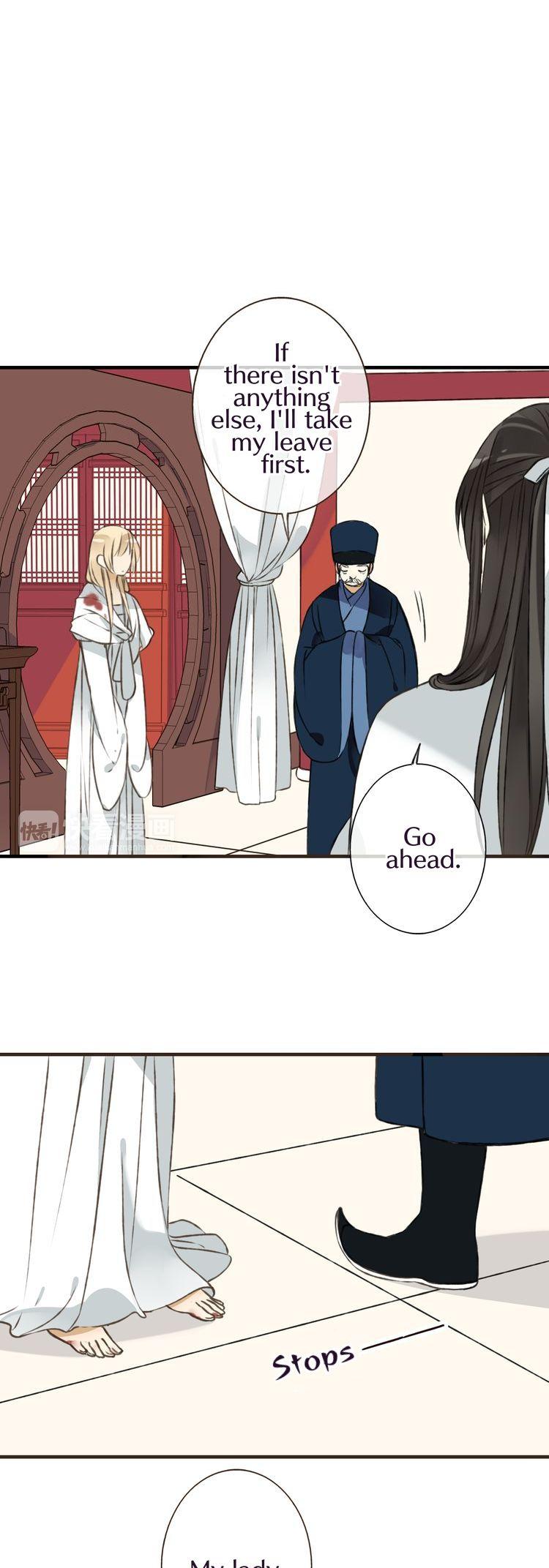 My Boyfriend is a Jinyiwei Chapter 1.43 page 4 - Vol.1 Chapter 43 : Mustn't reveal what was seen