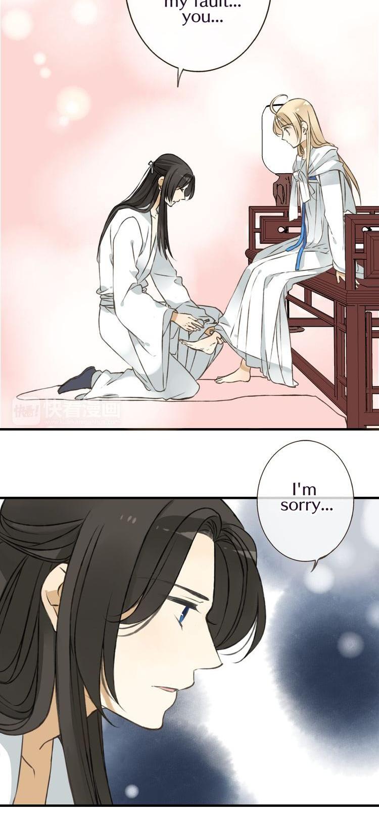 My Boyfriend is a Jinyiwei Chapter 1.43 page 9 - Vol.1 Chapter 43 : Mustn't reveal what was seen