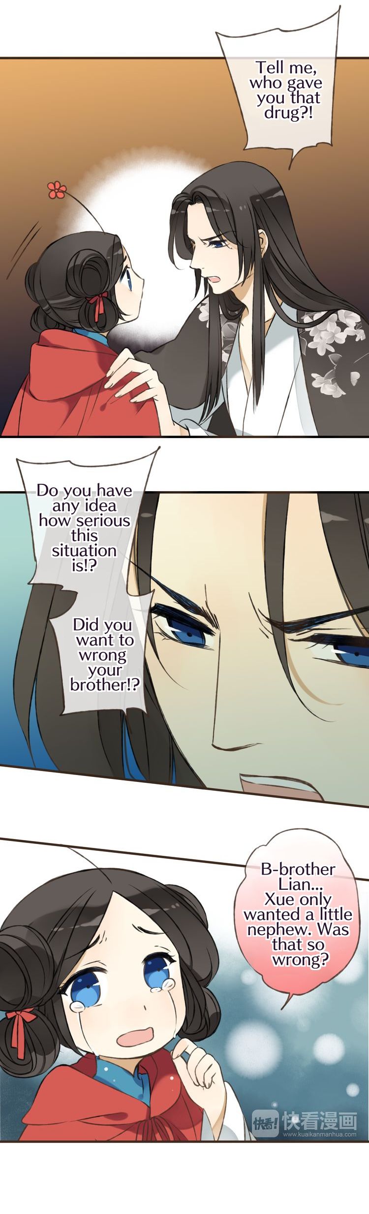 My Boyfriend is a Jinyiwei Chapter 1.44 page 13 - Vol.1 Chapter 44 : Using a child to do harm