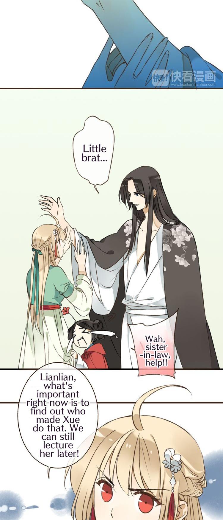 My Boyfriend is a Jinyiwei Chapter 1.44 page 15 - Vol.1 Chapter 44 : Using a child to do harm