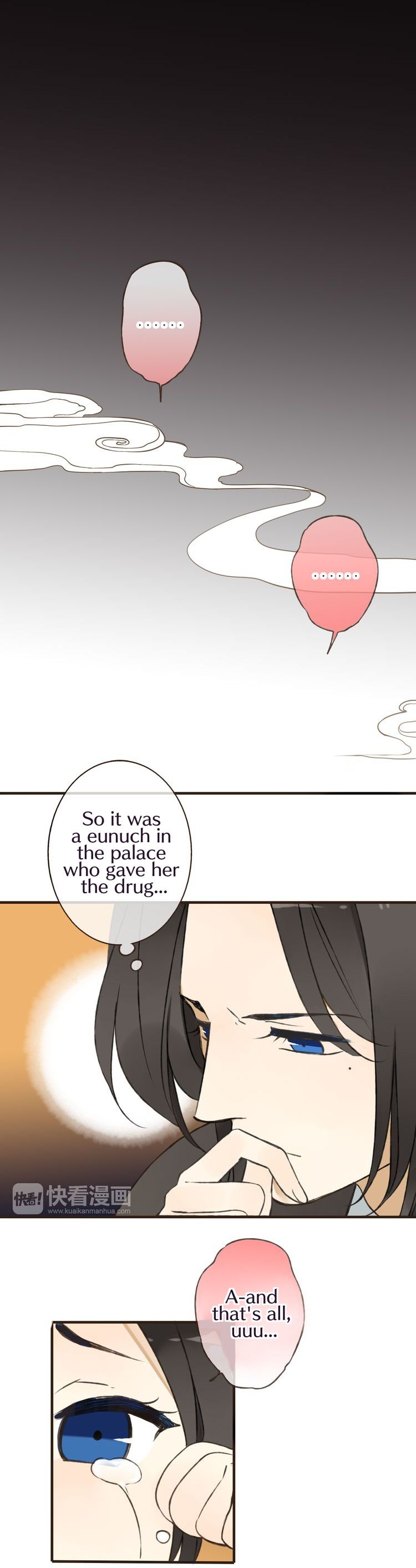My Boyfriend is a Jinyiwei Chapter 1.44 page 17 - Vol.1 Chapter 44 : Using a child to do harm