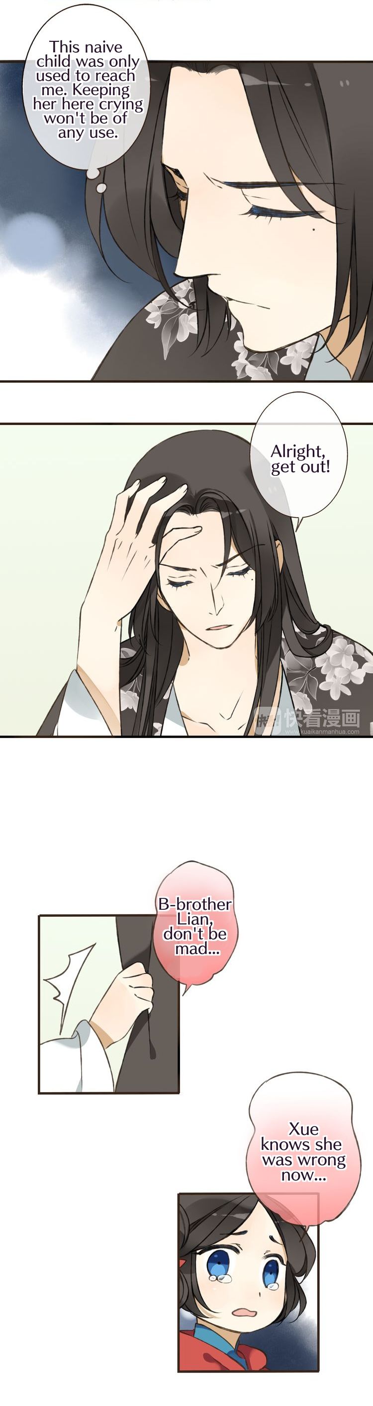 My Boyfriend is a Jinyiwei Chapter 1.44 page 18 - Vol.1 Chapter 44 : Using a child to do harm