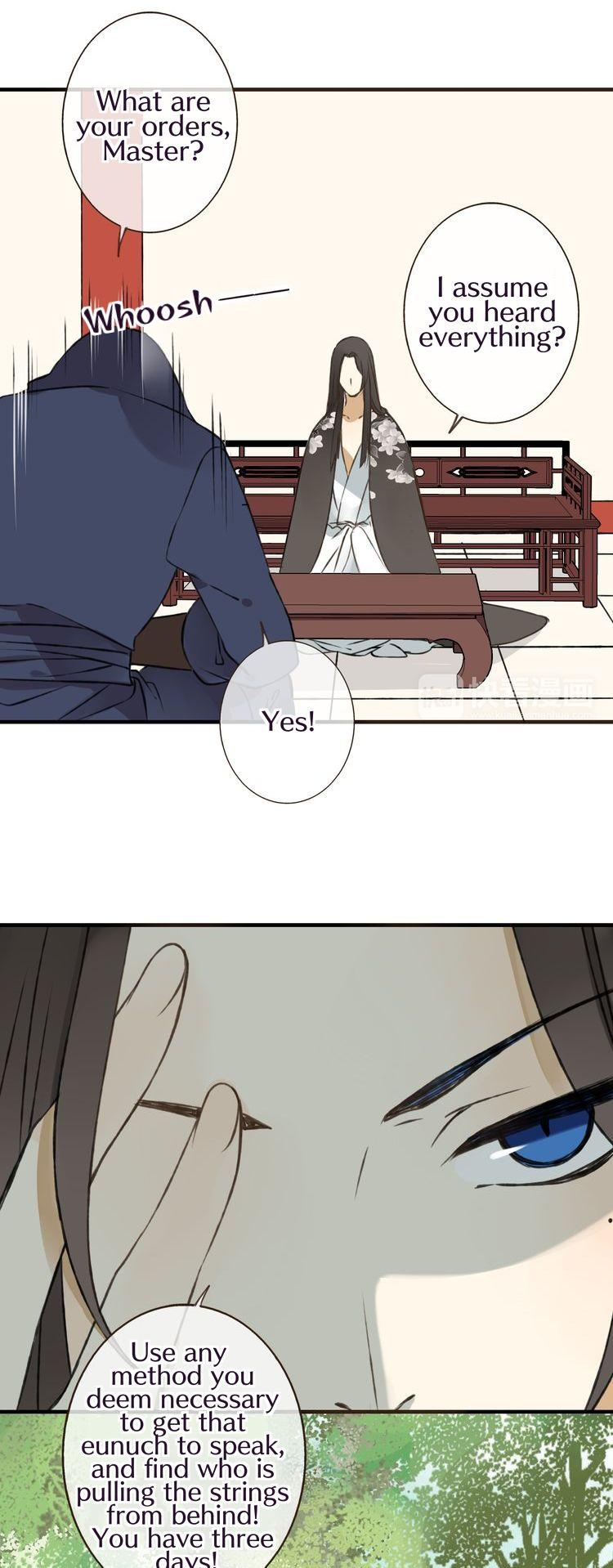 My Boyfriend is a Jinyiwei Chapter 1.44 page 22 - Vol.1 Chapter 44 : Using a child to do harm