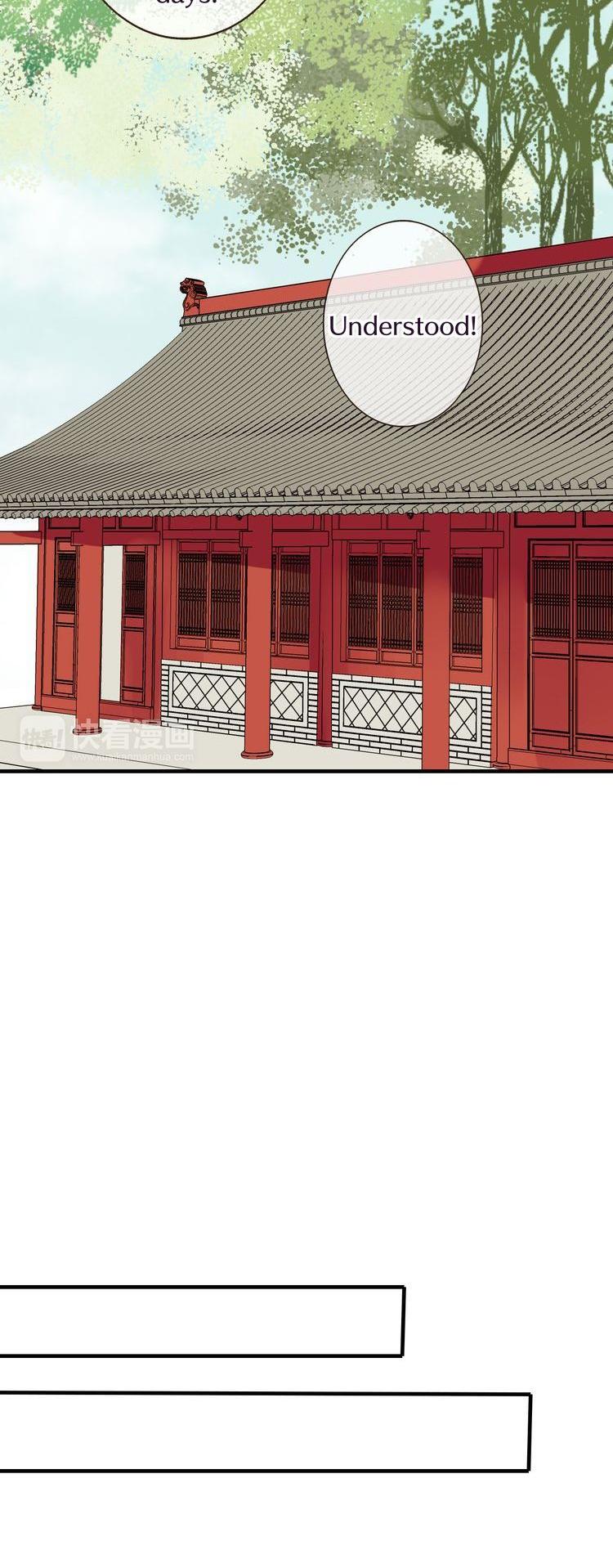 My Boyfriend is a Jinyiwei Chapter 1.44 page 23 - Vol.1 Chapter 44 : Using a child to do harm