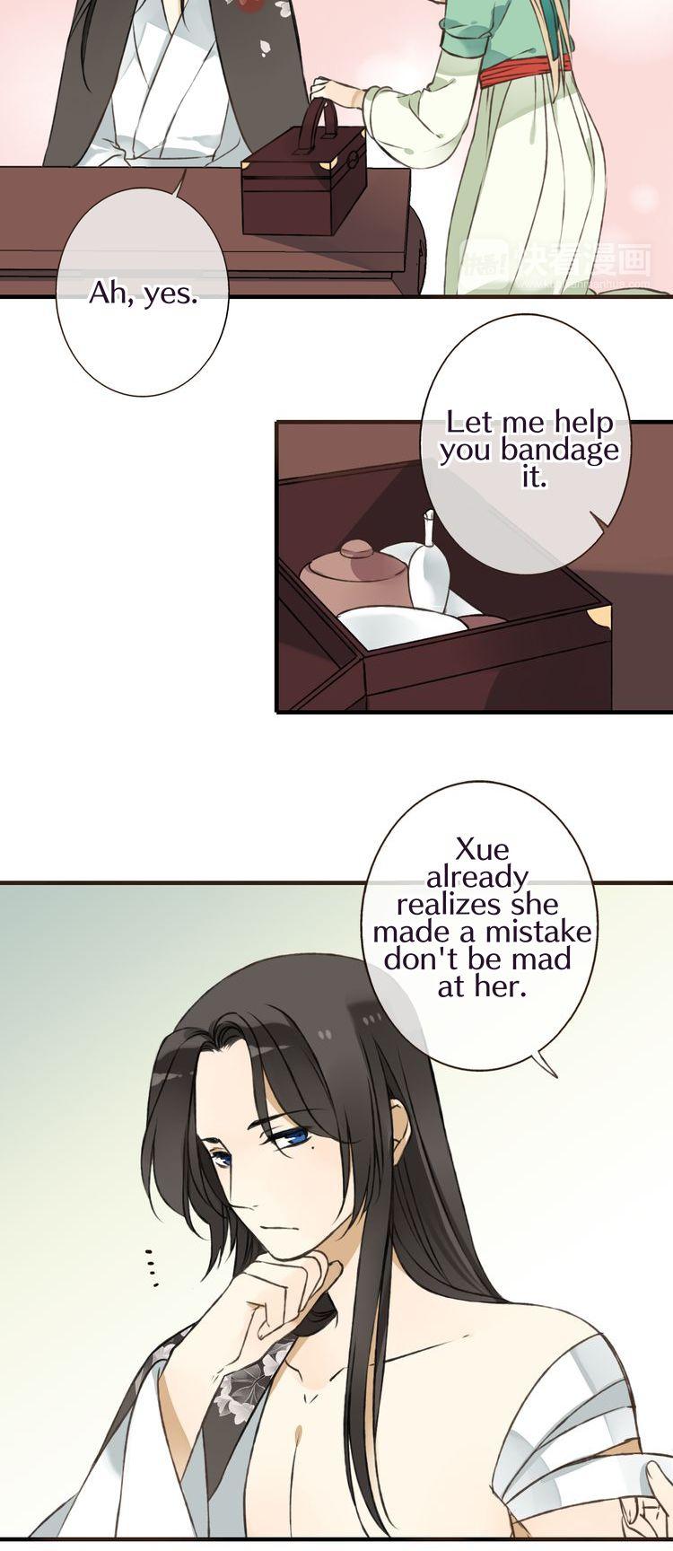 My Boyfriend is a Jinyiwei Chapter 1.44 page 25 - Vol.1 Chapter 44 : Using a child to do harm