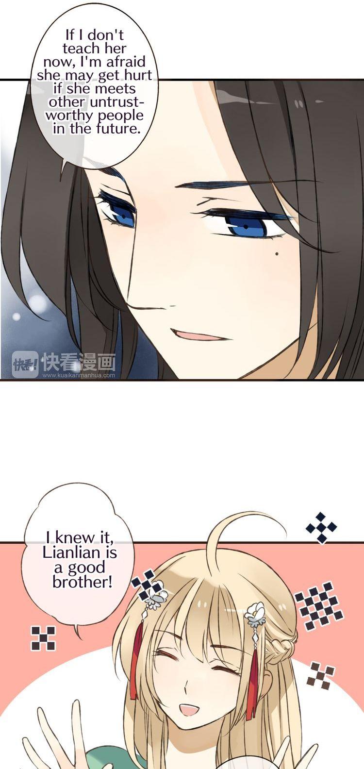 My Boyfriend is a Jinyiwei Chapter 1.44 page 26 - Vol.1 Chapter 44 : Using a child to do harm