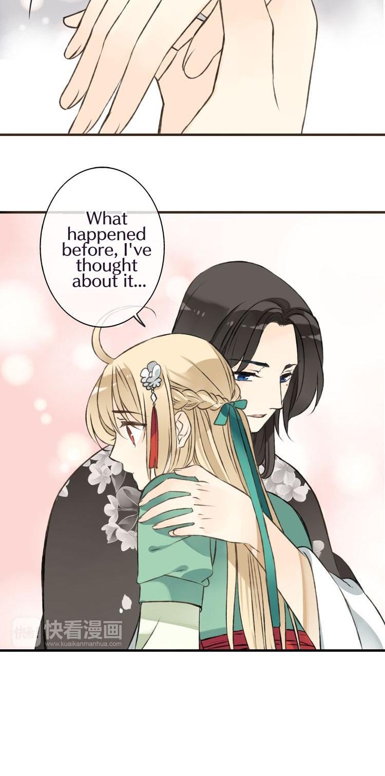 My Boyfriend is a Jinyiwei Chapter 1.44 page 29 - Vol.1 Chapter 44 : Using a child to do harm