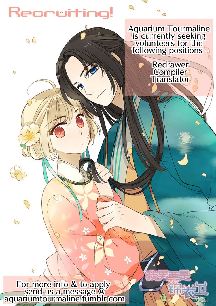 My Boyfriend is a Jinyiwei Chapter 1.44 page 31 - Vol.1 Chapter 44 : Using a child to do harm