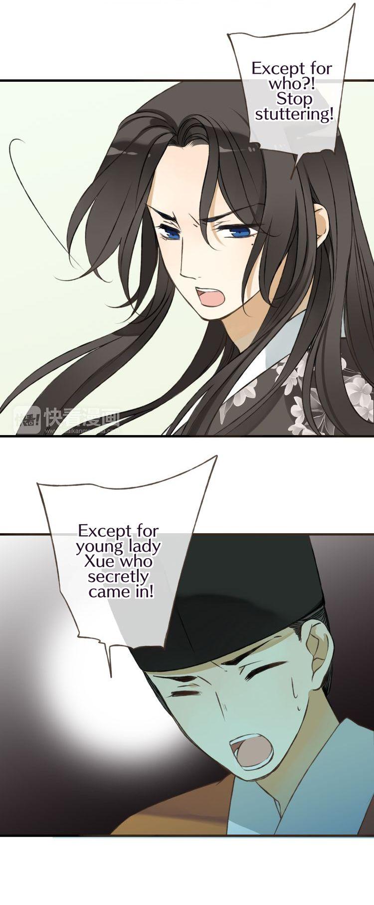 My Boyfriend is a Jinyiwei Chapter 1.44 page 4 - Vol.1 Chapter 44 : Using a child to do harm