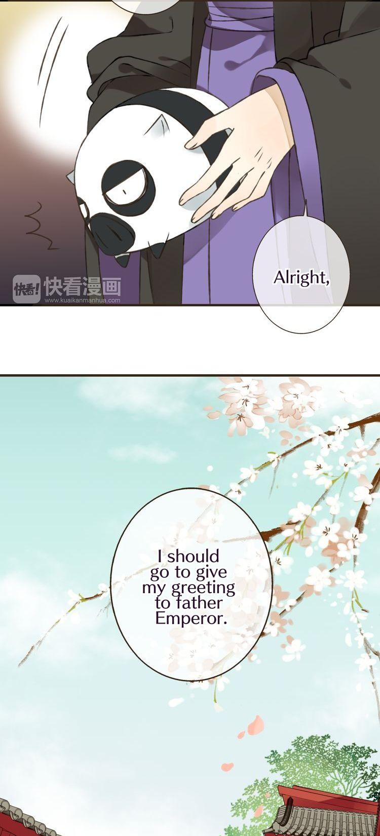 My Boyfriend is a Jinyiwei Chapter 1.45 page 16 - Vol.1 Chapter 45 : Is it so hard to just say you like me?