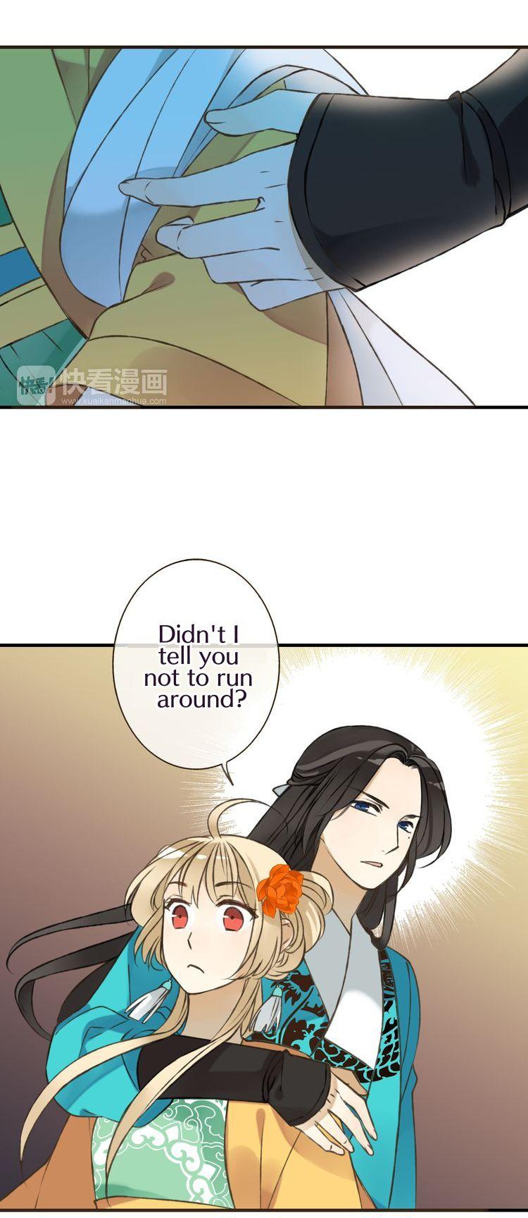 My Boyfriend is a Jinyiwei Chapter 1.45 page 20 - Vol.1 Chapter 45 : Is it so hard to just say you like me?