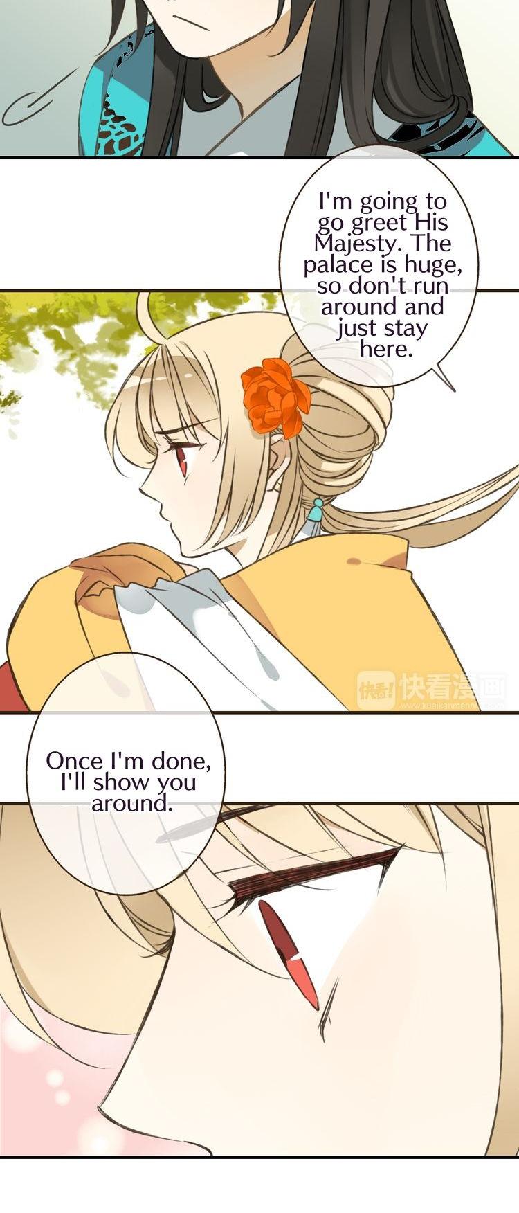My Boyfriend is a Jinyiwei Chapter 1.45 page 28 - Vol.1 Chapter 45 : Is it so hard to just say you like me?