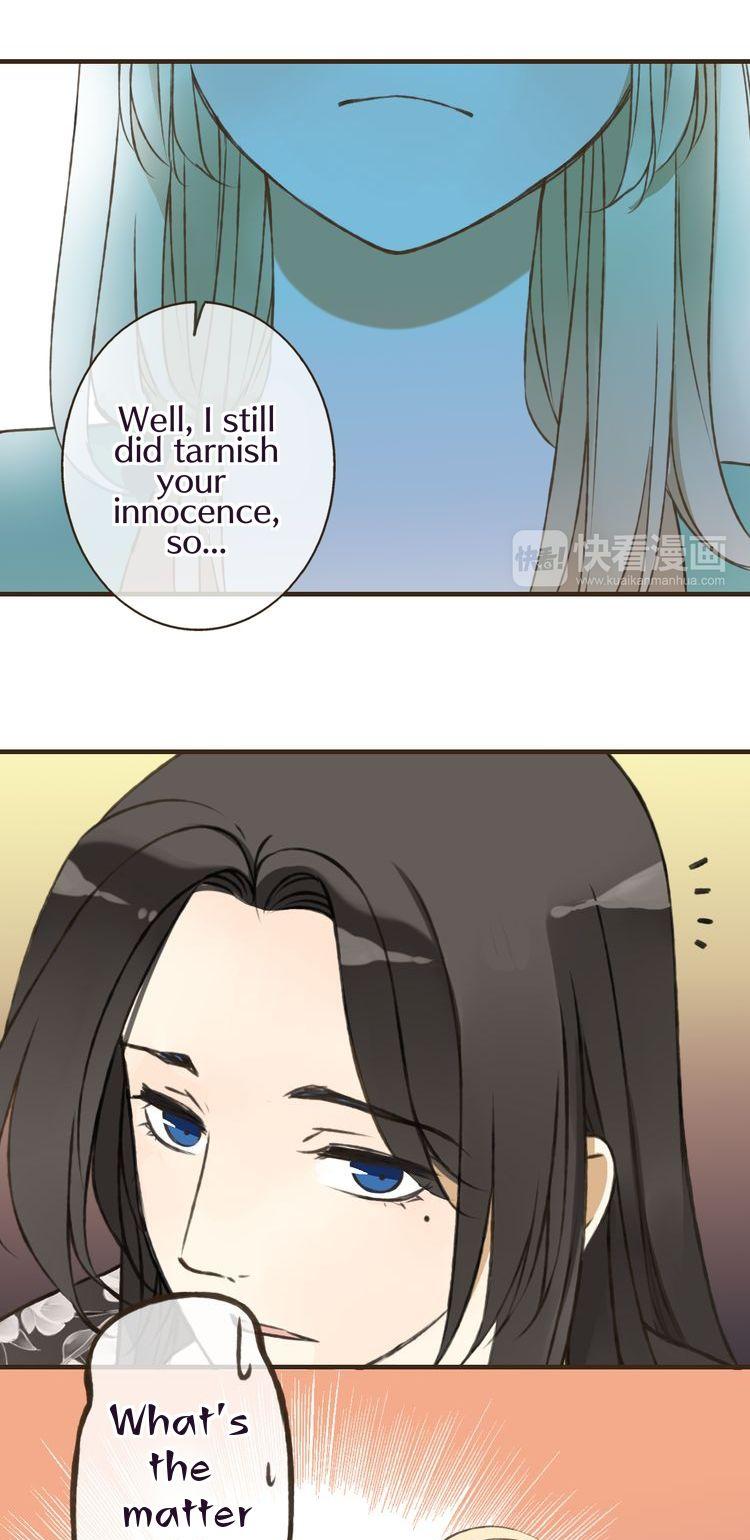 My Boyfriend is a Jinyiwei Chapter 1.45 page 4 - Vol.1 Chapter 45 : Is it so hard to just say you like me?