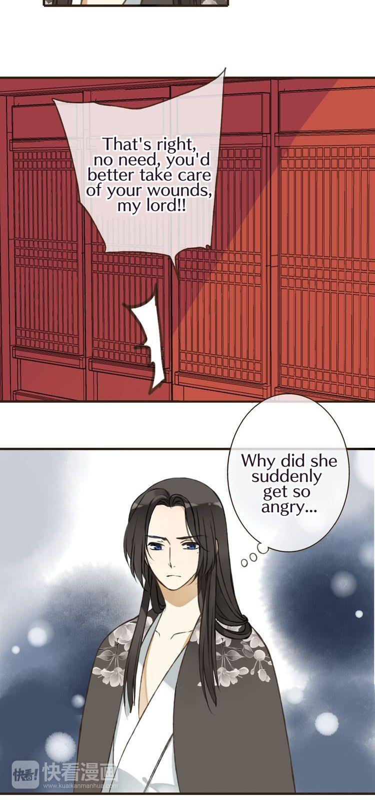 My Boyfriend is a Jinyiwei Chapter 1.45 page 7 - Vol.1 Chapter 45 : Is it so hard to just say you like me?