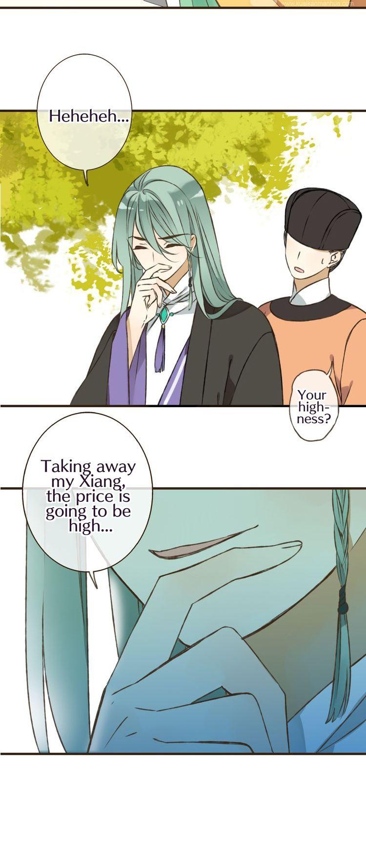 My Boyfriend is a Jinyiwei Chapter 1.46 page 24 - Vol.1 Chapter 46 : Chance meeting with the prince