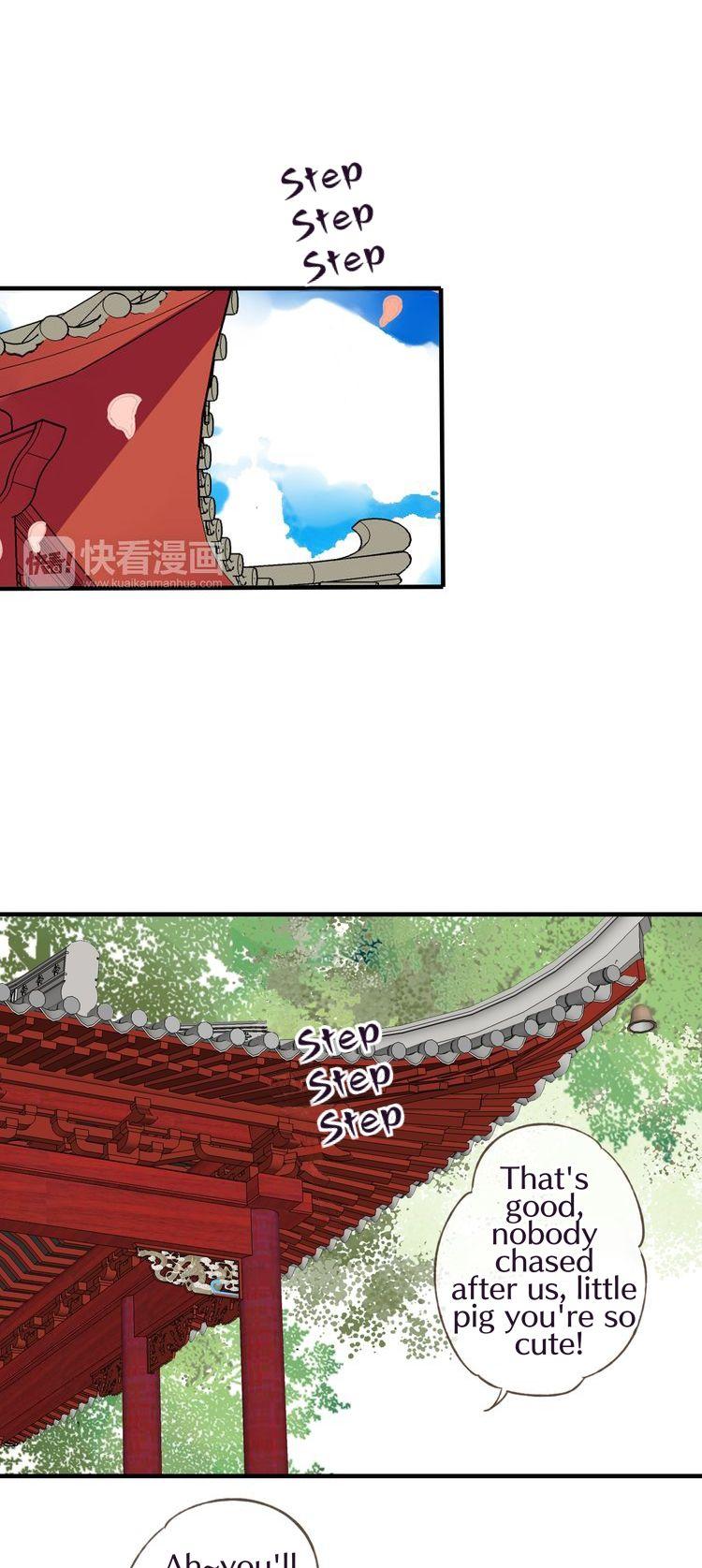 My Boyfriend is a Jinyiwei Chapter 1.46 page 25 - Vol.1 Chapter 46 : Chance meeting with the prince
