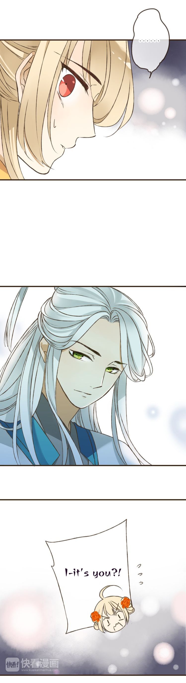 My Boyfriend is a Jinyiwei Chapter 1.46 page 31 - Vol.1 Chapter 46 : Chance meeting with the prince