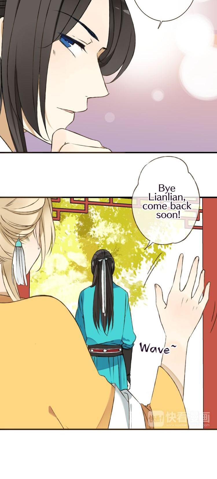 My Boyfriend is a Jinyiwei Chapter 1.46 page 5 - Vol.1 Chapter 46 : Chance meeting with the prince
