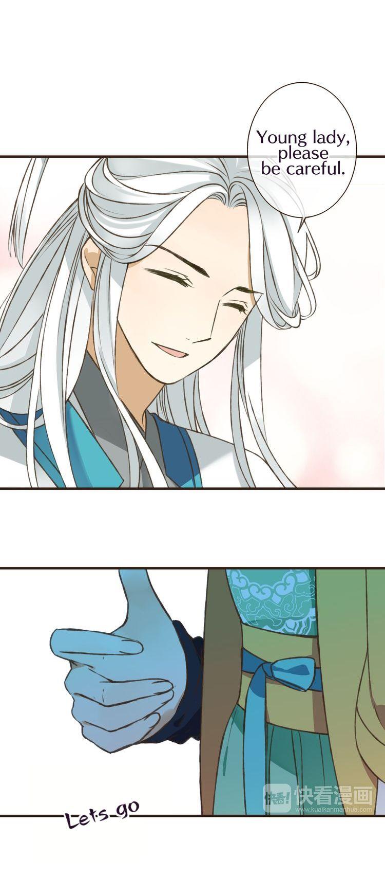 My Boyfriend is a Jinyiwei Chapter 1.47 page 2 - Vol.1 Chapter 47 : You never look back at me
