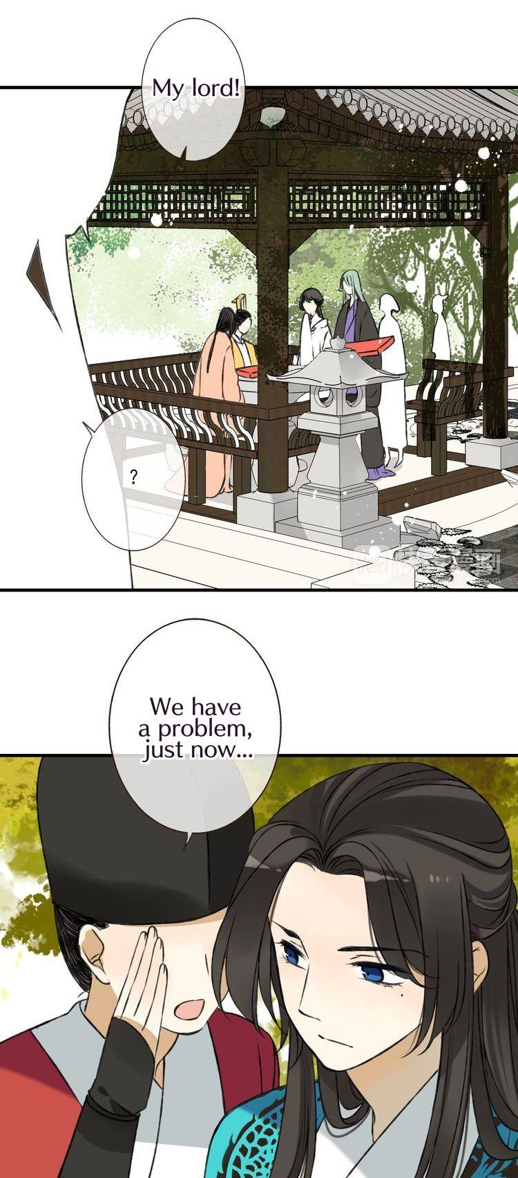My Boyfriend is a Jinyiwei Chapter 1.47 page 24 - Vol.1 Chapter 47 : You never look back at me