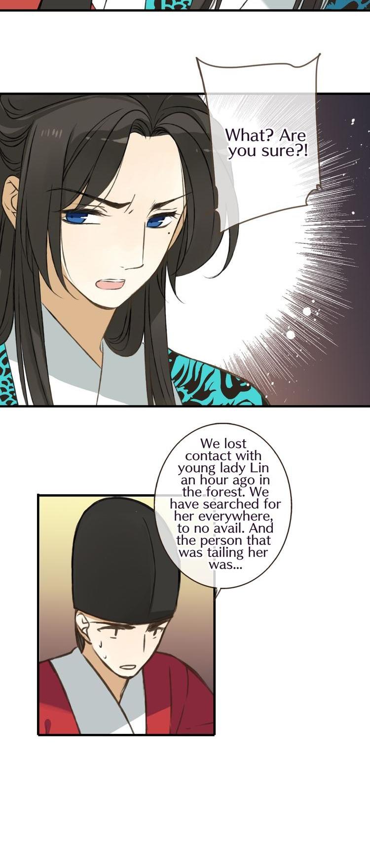 My Boyfriend is a Jinyiwei Chapter 1.47 page 25 - Vol.1 Chapter 47 : You never look back at me
