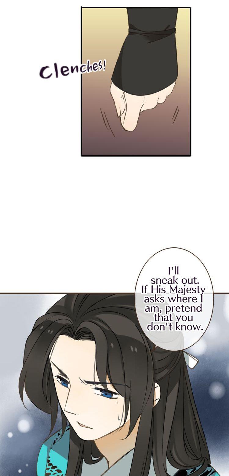 My Boyfriend is a Jinyiwei Chapter 1.47 page 26 - Vol.1 Chapter 47 : You never look back at me