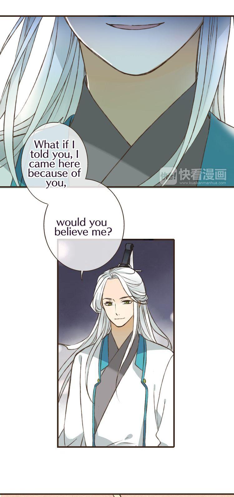 My Boyfriend is a Jinyiwei Chapter 1.47 page 4 - Vol.1 Chapter 47 : You never look back at me