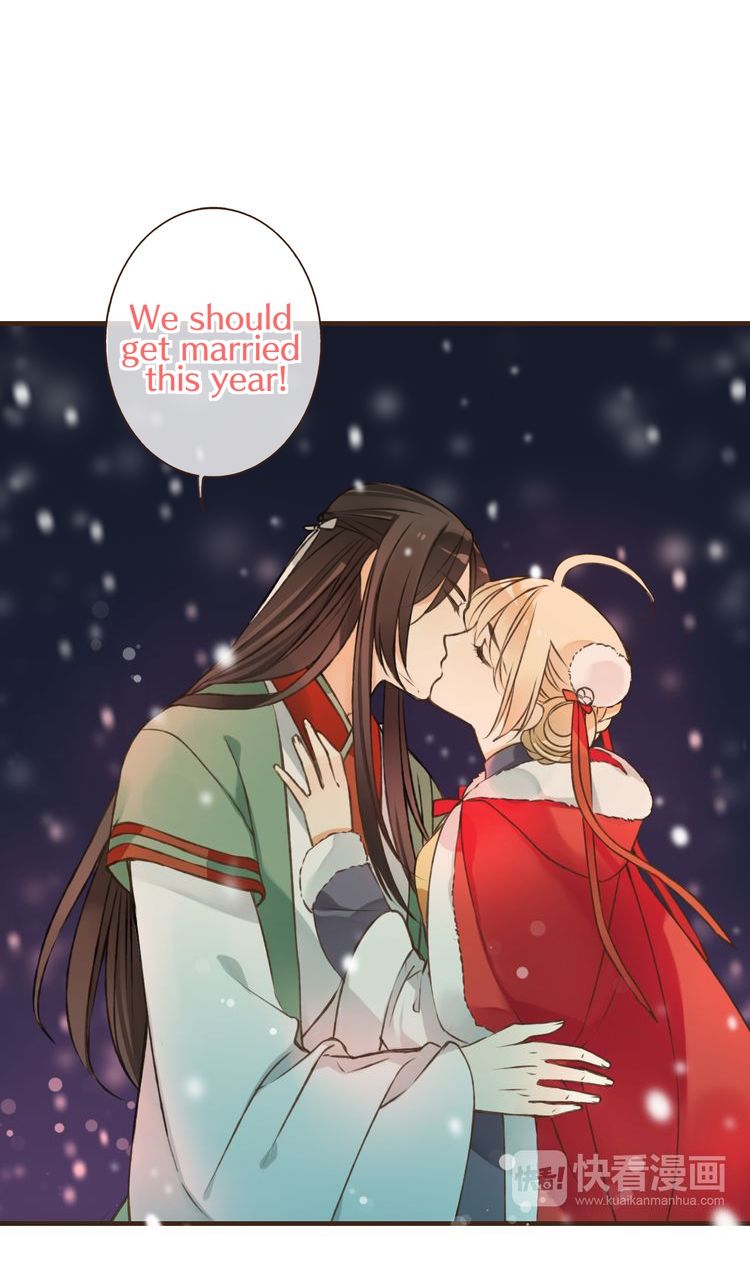 My Boyfriend is a Jinyiwei Chapter 1.48-5 page 4 - Vol.1 Chapter 48.5 : Side story - We should get married this year
