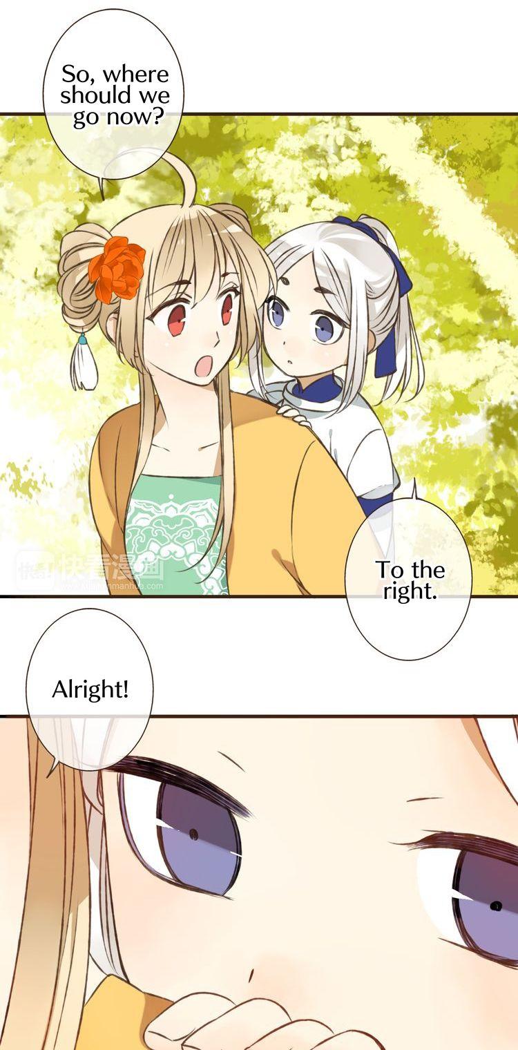 My Boyfriend is a Jinyiwei Chapter 1.48 page 14 - Vol.1 Chapter 48 : False chance encounter