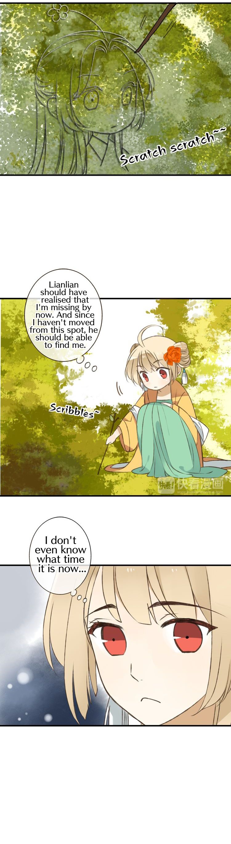 My Boyfriend is a Jinyiwei Chapter 1.48 page 2 - Vol.1 Chapter 48 : False chance encounter