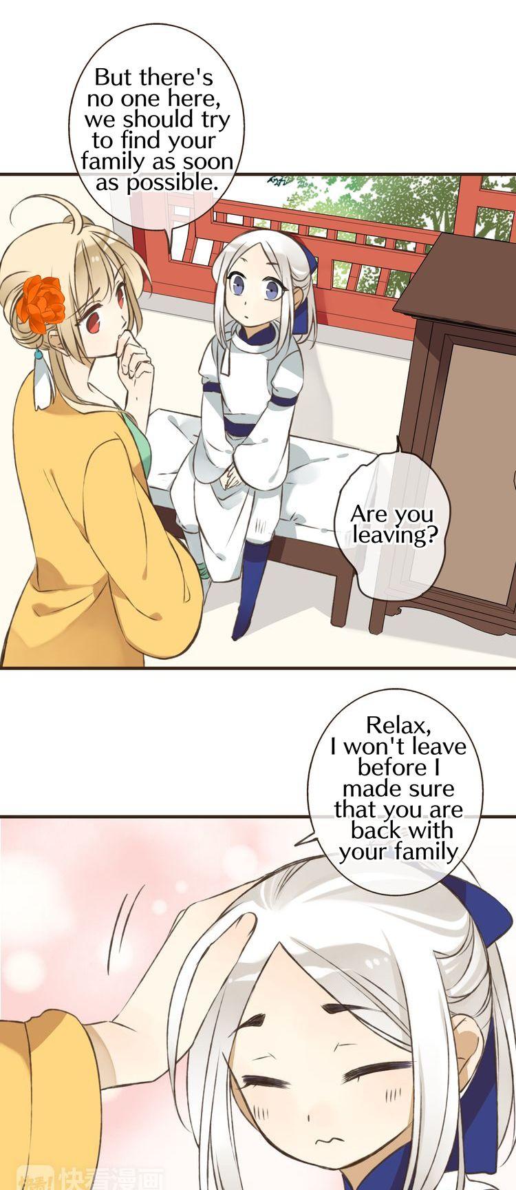My Boyfriend is a Jinyiwei Chapter 1.48 page 26 - Vol.1 Chapter 48 : False chance encounter
