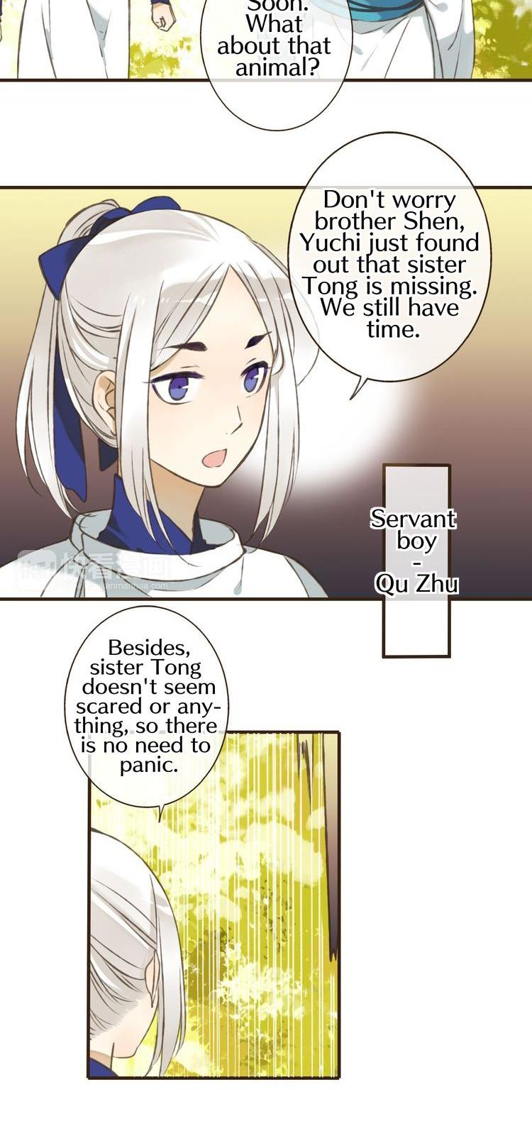 My Boyfriend is a Jinyiwei Chapter 1.48 page 4 - Vol.1 Chapter 48 : False chance encounter
