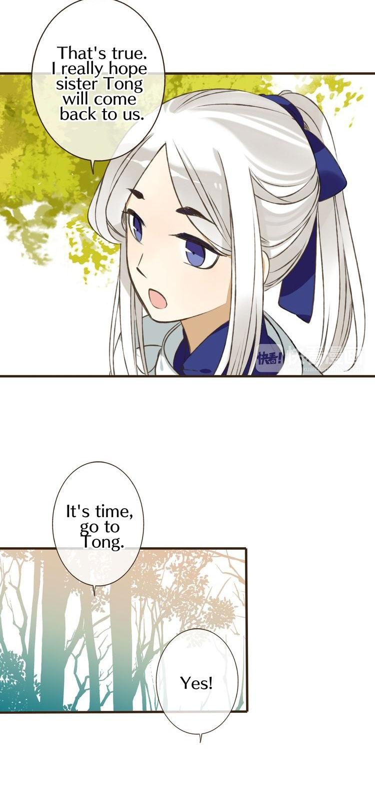 My Boyfriend is a Jinyiwei Chapter 1.48 page 6 - Vol.1 Chapter 48 : False chance encounter