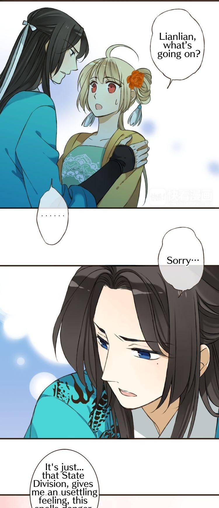 My Boyfriend is a Jinyiwei Chapter 1.49 page 21 - Vol.1 Chapter 49 : She is mine