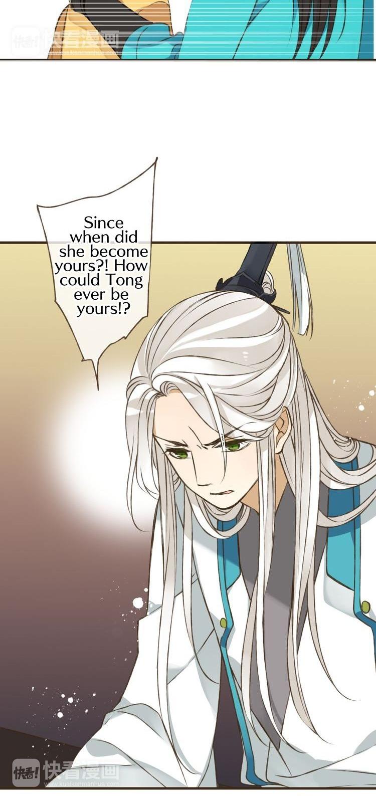 My Boyfriend is a Jinyiwei Chapter 1.49 page 28 - Vol.1 Chapter 49 : She is mine