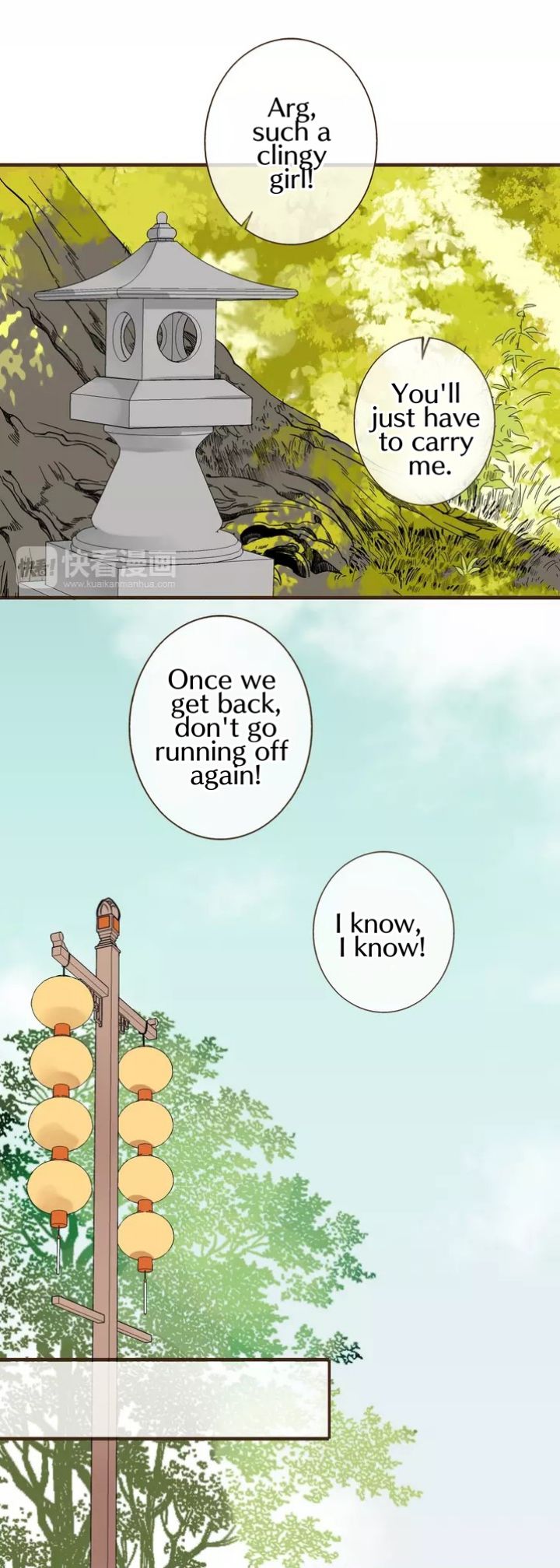 My Boyfriend is a Jinyiwei Chapter 1.50 page 12 - Vol.1 Chapter 50 : That person is strange