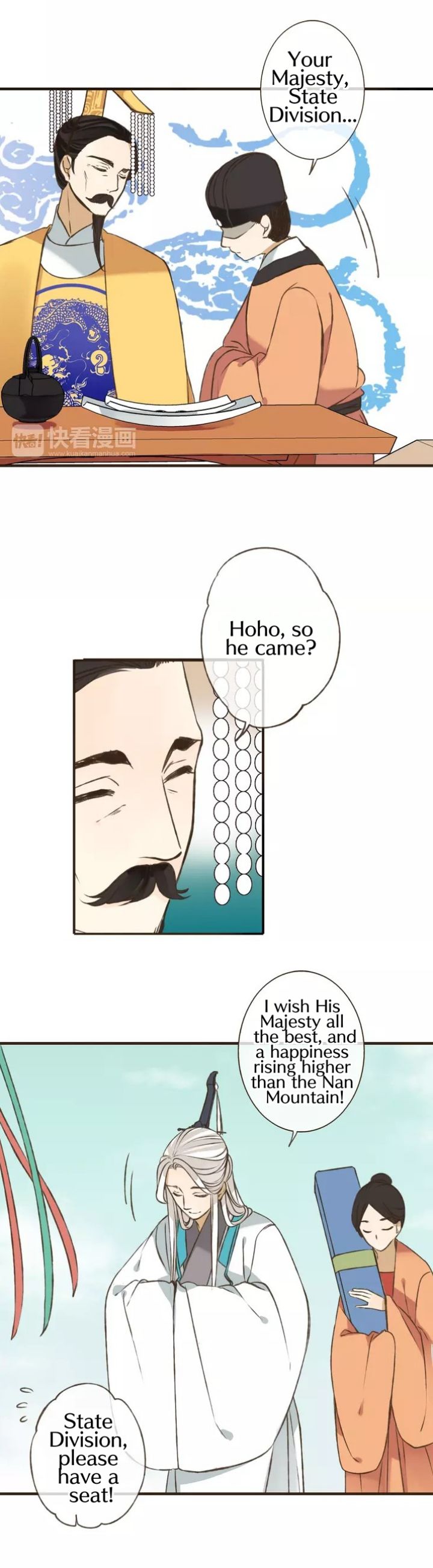 My Boyfriend is a Jinyiwei Chapter 1.50 page 21 - Vol.1 Chapter 50 : That person is strange