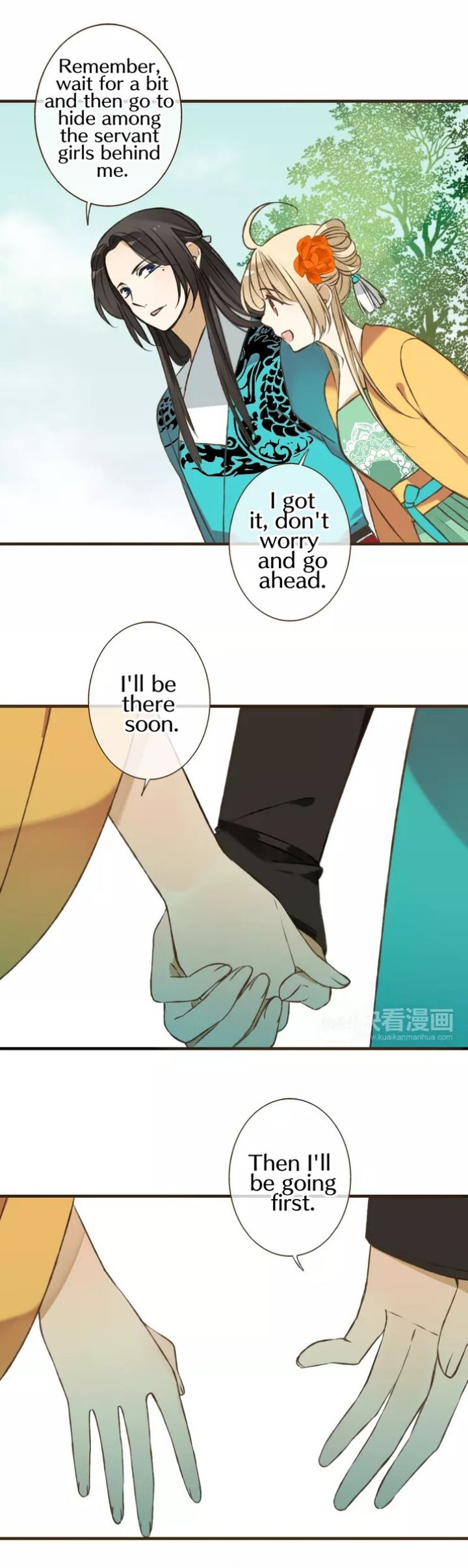 My Boyfriend is a Jinyiwei Chapter 1.50 page 23 - Vol.1 Chapter 50 : That person is strange