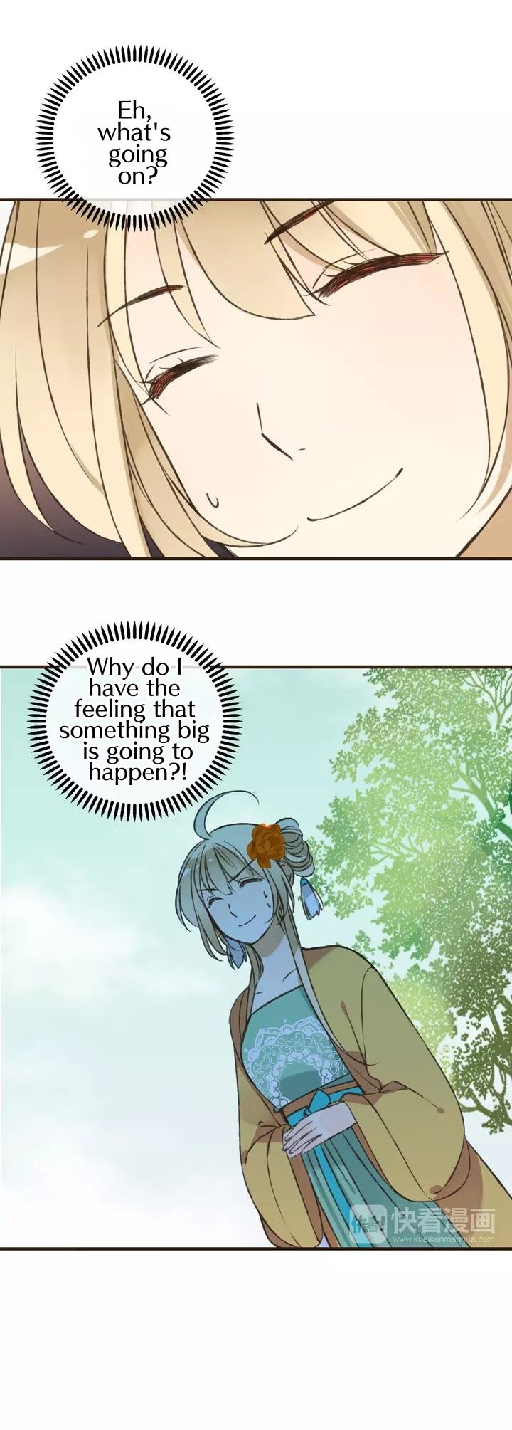 My Boyfriend is a Jinyiwei Chapter 1.50 page 27 - Vol.1 Chapter 50 : That person is strange