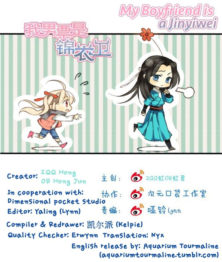 My Boyfriend is a Jinyiwei Chapter 1.52 page 1 - Vol.1 Chapter 52 : Do you really want to be with me?