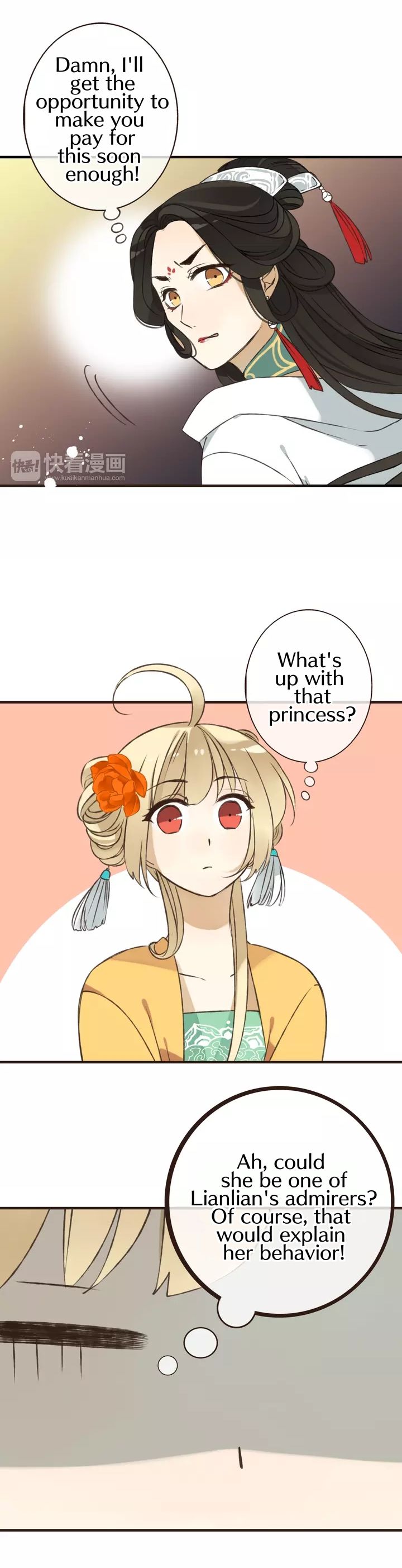 My Boyfriend is a Jinyiwei Chapter 1.52 page 10 - Vol.1 Chapter 52 : Do you really want to be with me?