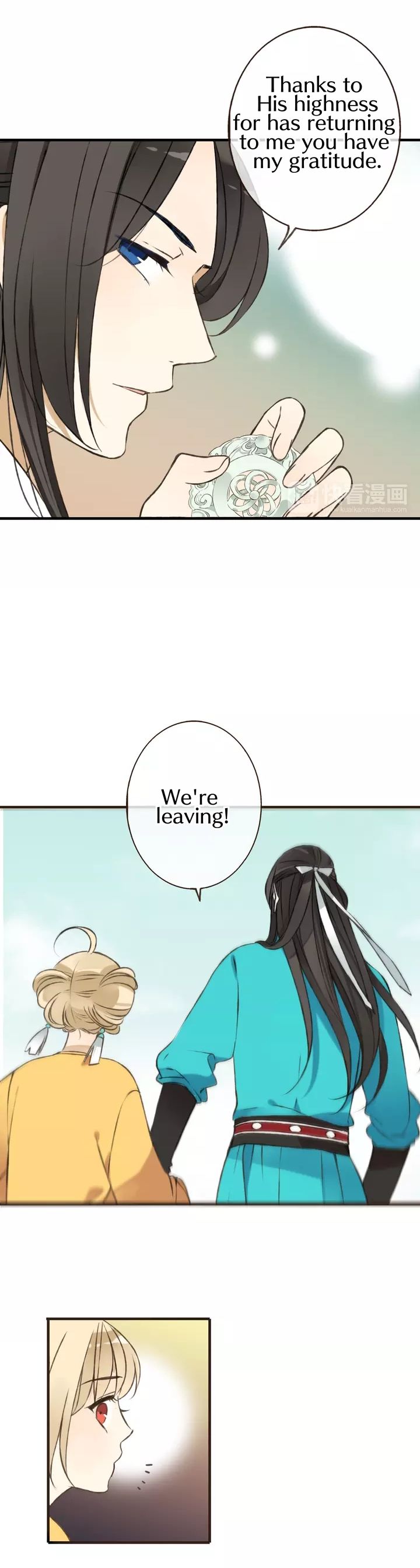 My Boyfriend is a Jinyiwei Chapter 1.52 page 16 - Vol.1 Chapter 52 : Do you really want to be with me?