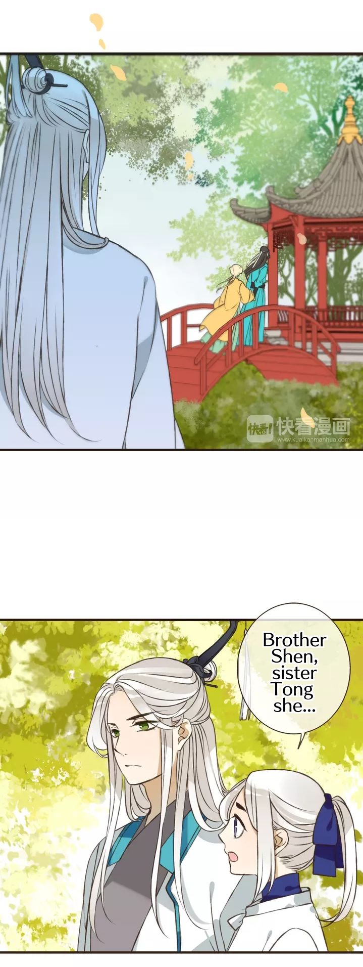 My Boyfriend is a Jinyiwei Chapter 1.52 page 21 - Vol.1 Chapter 52 : Do you really want to be with me?