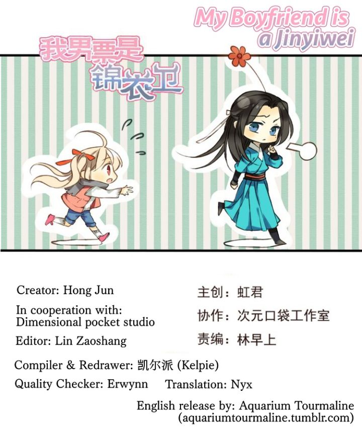My Boyfriend is a Jinyiwei Chapter 1.53 page 1 - Vol.1 Chapter 53 : Whatever you want I will give you