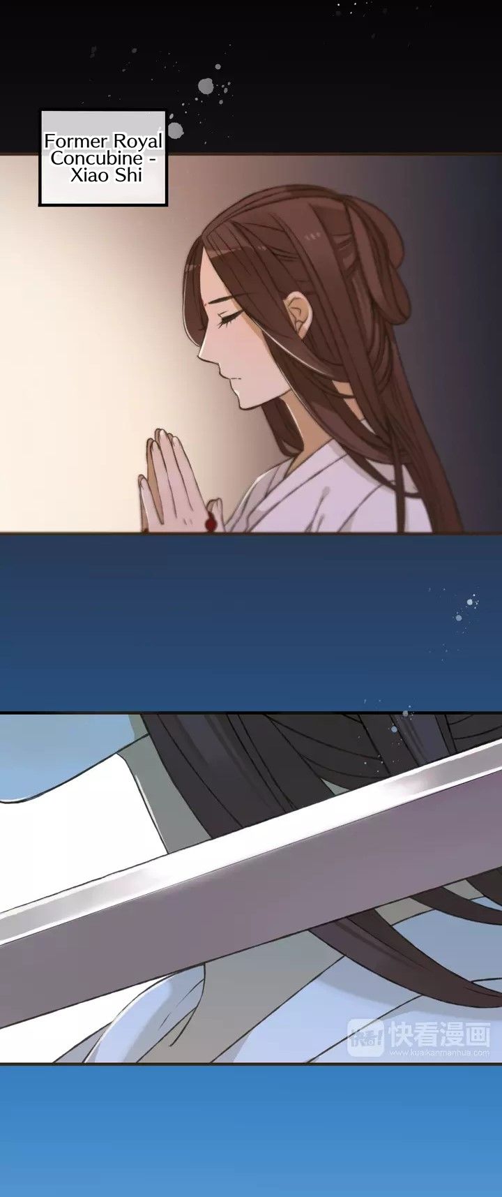 My Boyfriend is a Jinyiwei Chapter 1.53 page 20 - Vol.1 Chapter 53 : Whatever you want I will give you