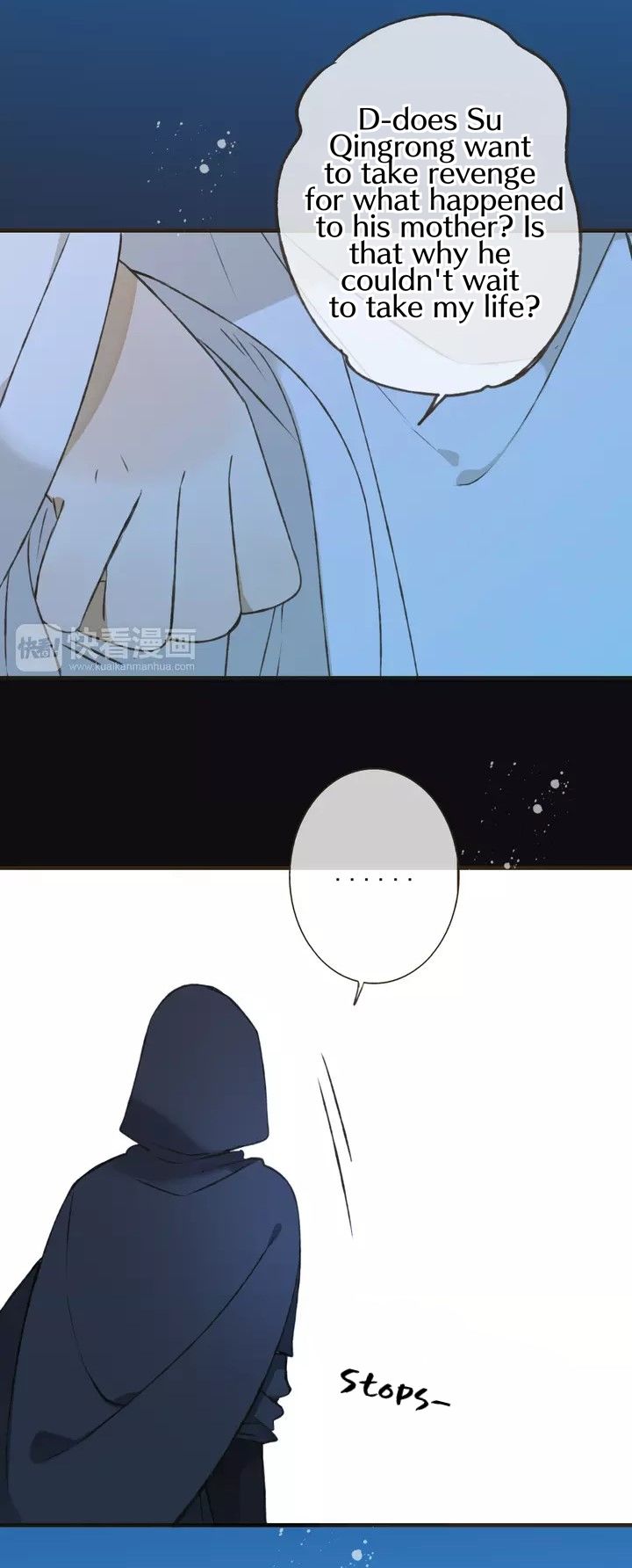 My Boyfriend is a Jinyiwei Chapter 1.53 page 30 - Vol.1 Chapter 53 : Whatever you want I will give you