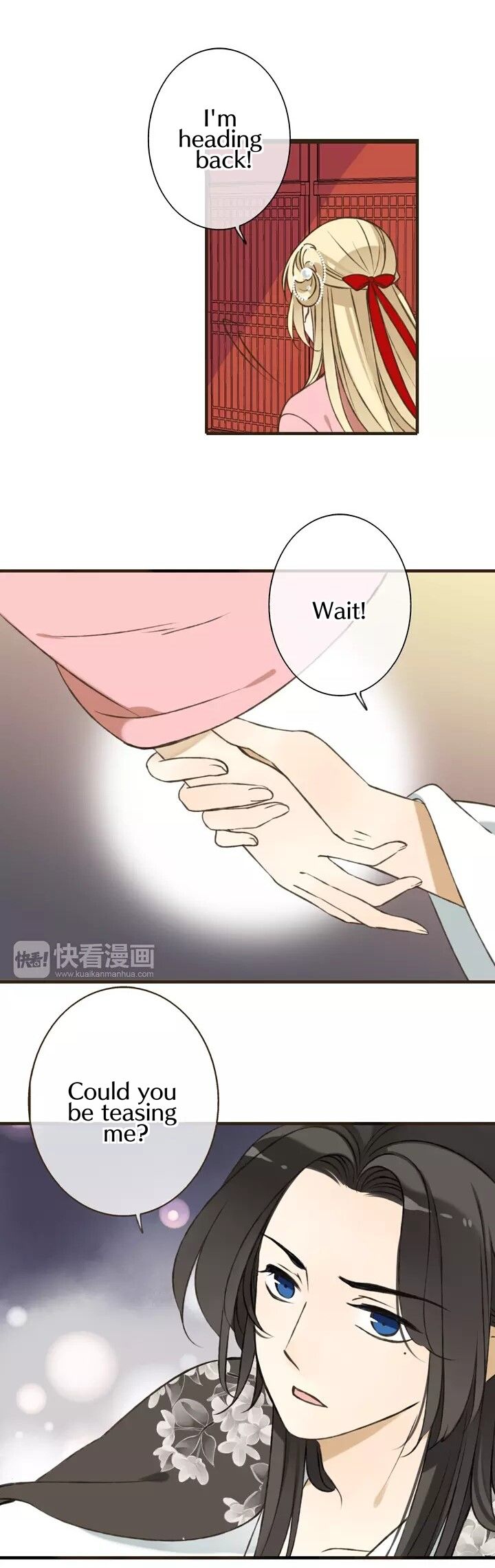 My Boyfriend is a Jinyiwei Chapter 1.53 page 5 - Vol.1 Chapter 53 : Whatever you want I will give you