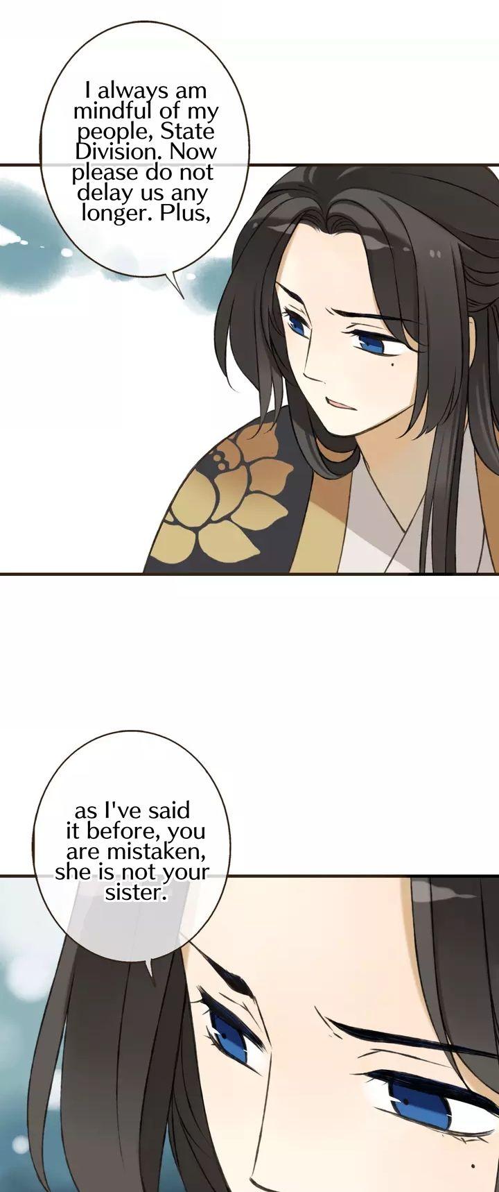 My Boyfriend is a Jinyiwei Chapter 1.54 page 15 - Vol.1 Chapter 54 : Luckily I have you to protect me
