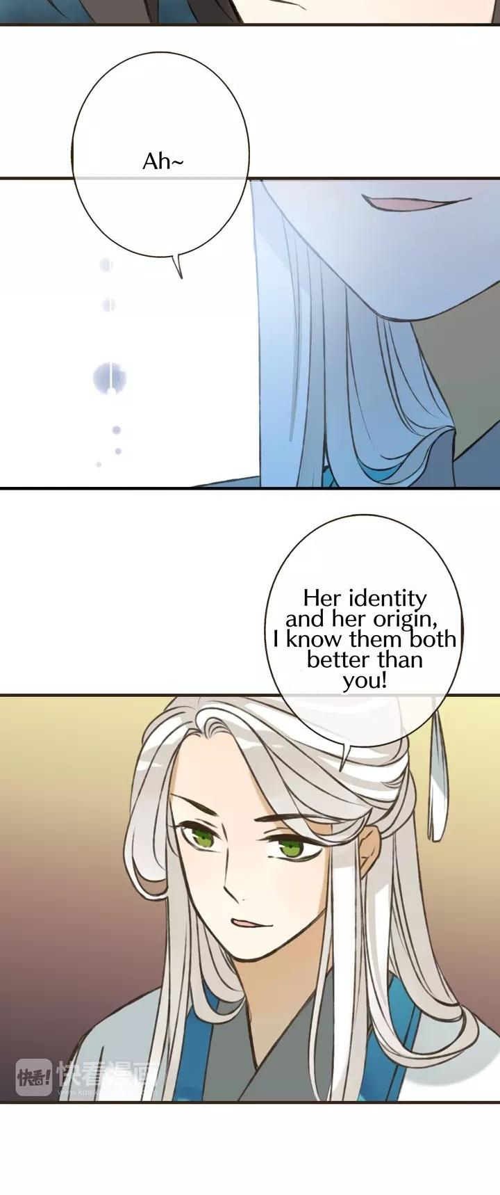 My Boyfriend is a Jinyiwei Chapter 1.54 page 16 - Vol.1 Chapter 54 : Luckily I have you to protect me