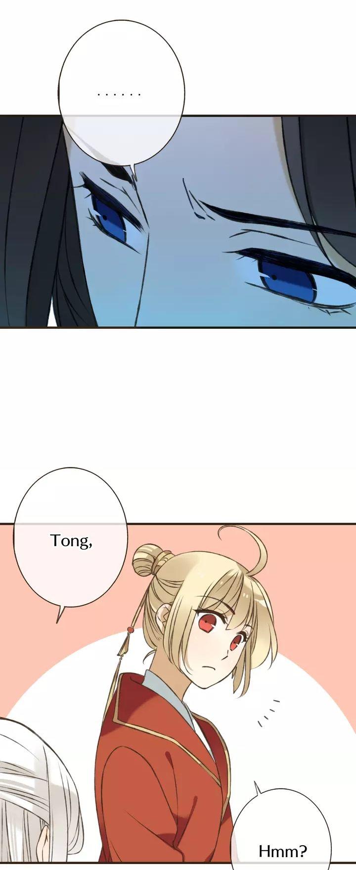 My Boyfriend is a Jinyiwei Chapter 1.54 page 17 - Vol.1 Chapter 54 : Luckily I have you to protect me